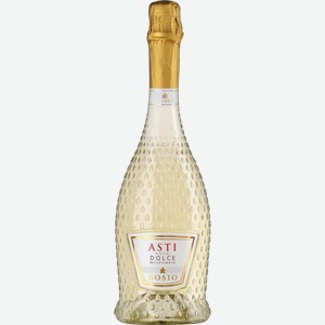 Игристое вино Bosio Asti Millesimato 0.75л