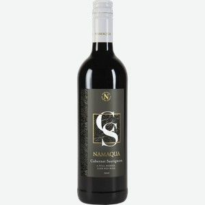 Вино Namaqua Cabernet Sauvignon 0.75л