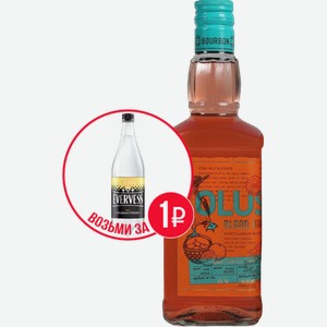 Виски Olusha Blood Orange 0.5л