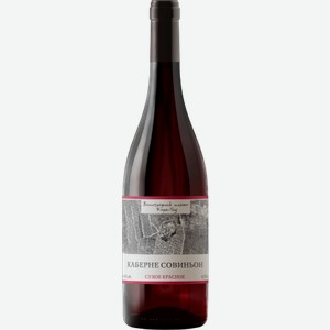 Вино Каберне Совиньон Кара-Тау 0.75л