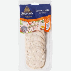 Мясо Буженина куриная БахрушинЪ нарезка