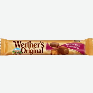 Конфеты Мягкий ирис в шоколаде Werthers Original