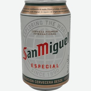 Светлое пиво San Miguel 0.33л