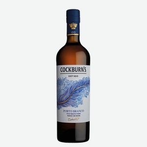 Портвейн Cockburn’s Fine White 0.75л