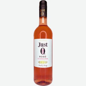 Безалкогольное вино Just 0 Rose 0.75л