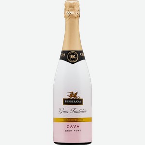 Игристое вино Berberana Gran Tradicion Brut Rose 0.75л