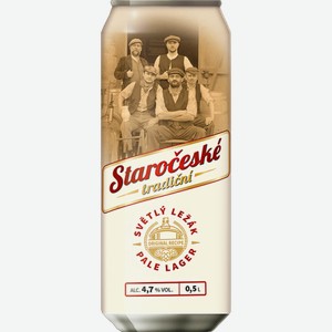 Светлое пиво Staroceske Tradicni 0.5л