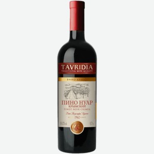 Вино Тавридия Пино Нуар 0.75л