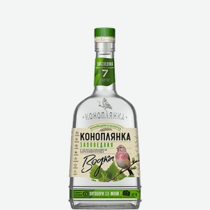 Водка Коноплянка заповедная
