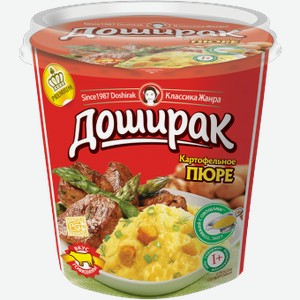 Продукты быстрого приготовления Пюре Картофельное Быстрого Приготовления Доширак С Соусом Говяжий С Овощами 52 гр