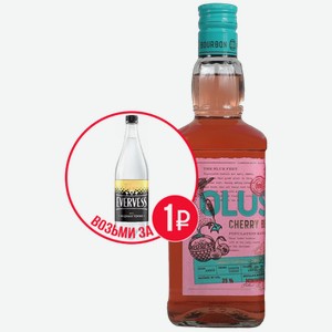 Виски Olusha Cherry Berry 0.5л