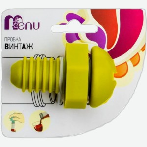 Пробка Menu ВинтАж