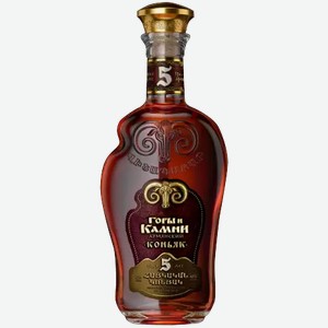 Коньяк Армянский Горы и Камни выдержка 5 лет 0.5л