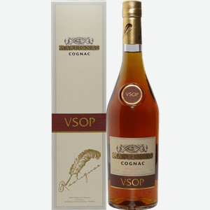 Коньяк Rastignac VSOP 0.7л