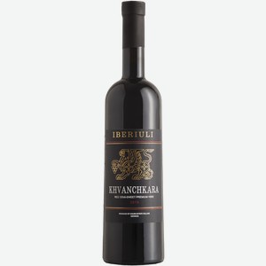 Вино Khvanchkara Iberiuli Shumi 0.75л