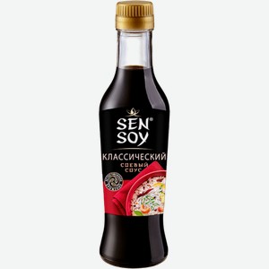 Соусы Sen Soy Соевый соус «Классический»