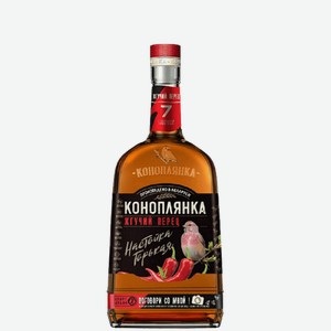 Настойка Коноплянка Жгучий перец 0.5л