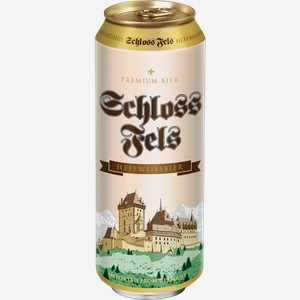 Эль SCHLOSSFELS Hefeweizen 0.5л