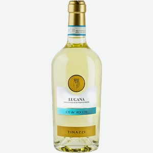 Вино Lugana 0.75л