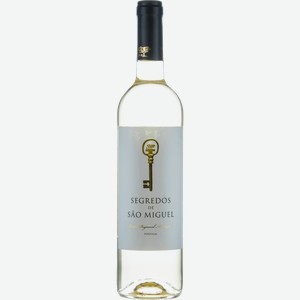 Вино Segredos De Sao Miguel белое сухое 0.75л