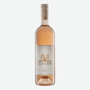Вино Rosato - Alghero Rosato DOC G19 0.75л