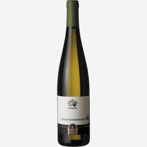 Вино Kossler Gewurztraminer 0.75л
