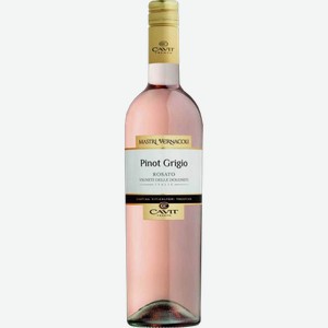 Вино Mastri Vernacoli Pinot Grigio 0.75л