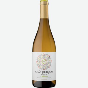 Вино Chan de Rosas Clasico 0.75л