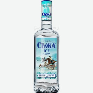 Водка Стужа ICE Альфа 0.5л