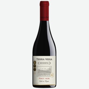 Вино Pinot Noir Terra Vega Reserva 0.75л