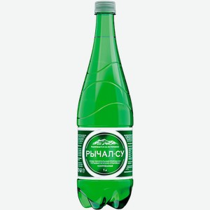 Минеральная вода Рычал-Су газированная 1л