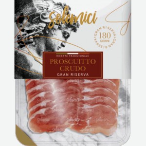 Мясо Колбаса «Prosciutto Crudo» 100 г