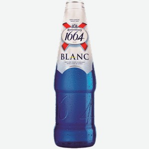 Светлое пиво Kronenbourg 1664 Blanc 0.46л