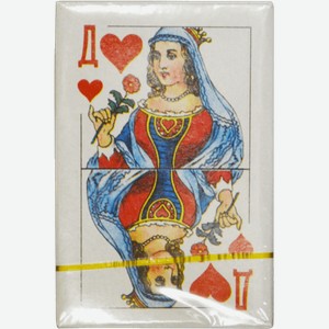 Карты игральные