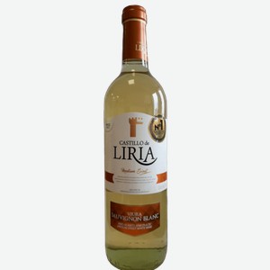 Вино Castillo de Liria Viura – Sauvignon. Valencia DO 0.75л