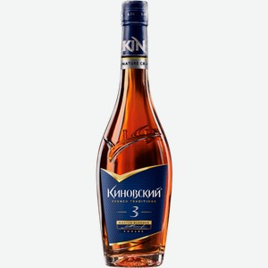 Коньяк Российский Киновский, 3 летней выдержки 0.5л