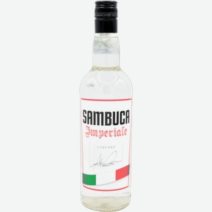 Ликер Sambuca Imperiale 0.7л