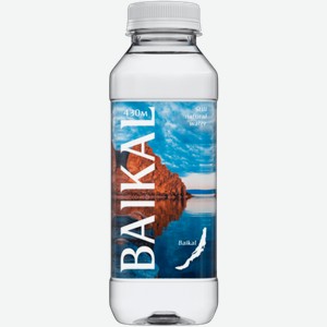 Вода BAIKAL430, байкальская глубинная, негаз., ПЭТ 0.45л