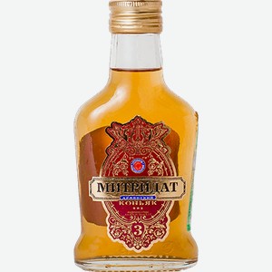 Коньяк Коньяк Митридат 3 звезды 0.1 л 0.1л
