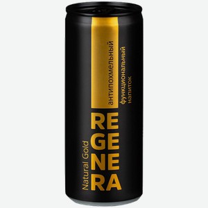 Вода Natural Gold Regenera 0.25л