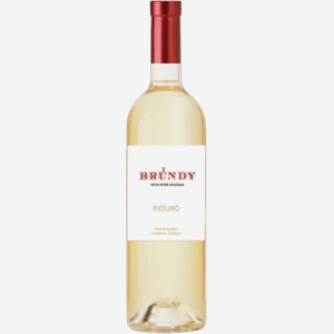 Вино Brundy Riesling 0.75л