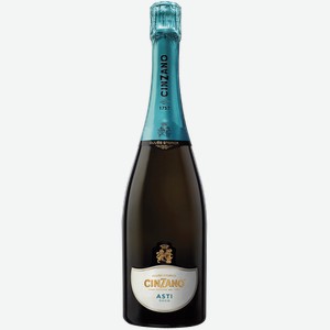 Игристое вино Cinzano Asti 0.75л