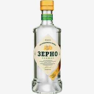 Водка Зерно Озимая 0.5л