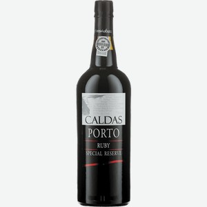 Портвейн Caldas Porto Ruby 0.75л