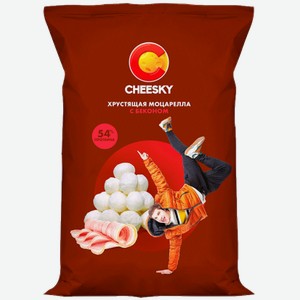 Сырные снеки Хрустящая моцарелла Cheesky с беконом