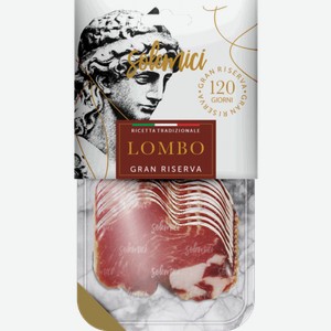 Мясо Колбаса «Lombo» 90 г