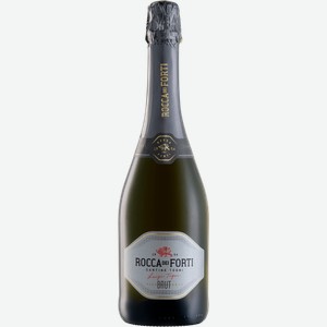 Игристое вино Rocca dei Forti Brut 0.75л