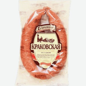 Мясо Колбаса Краковская