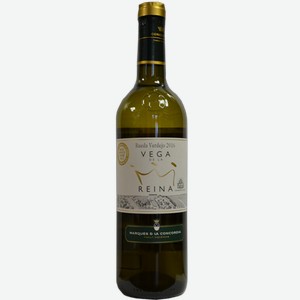 Вино Vega Reina Verdejo 0.75л