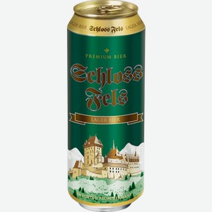 Светлое пиво SCHLOSSFELS Lager 0.5л